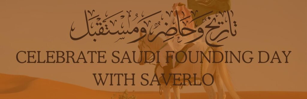 Saudi Founding Day Offers