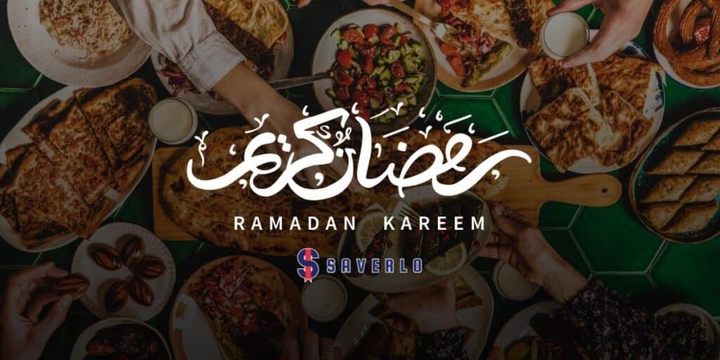 Ramadan Kareem Banner