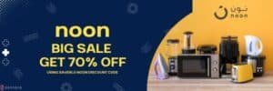 Noon Big Sale - Get 70% off appliances with a Noon discount code for Saudi shoppers. This includes microwaves, blenders, and toasters on a wooden table.