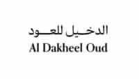 Al Dakheel Oud Discount Code