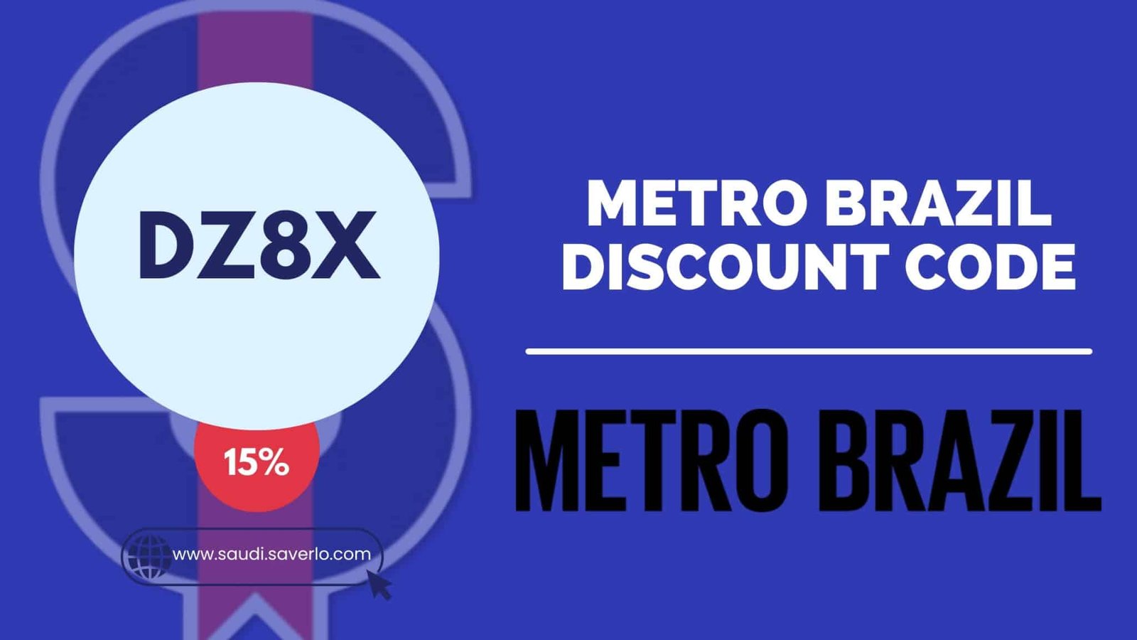 Metro brazil Discount code