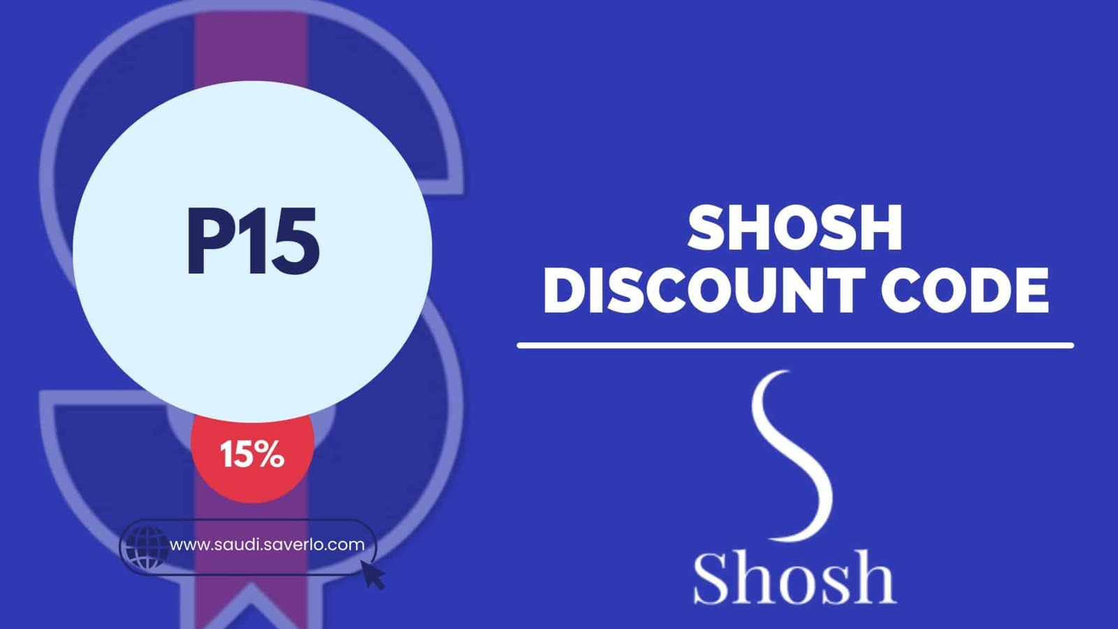 Shosh Discount codes