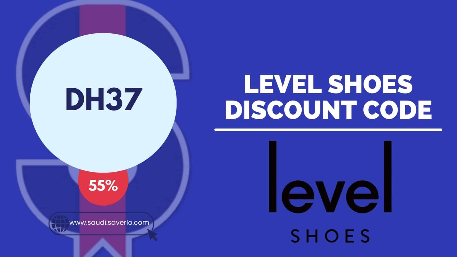 Level Shoes Discount codes