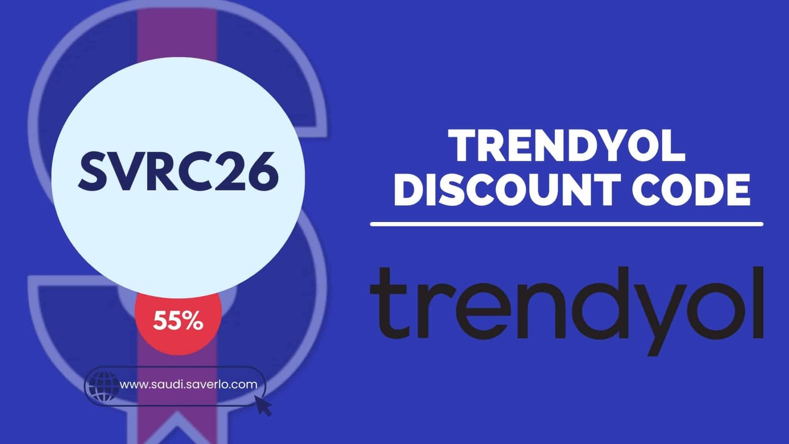 Trendyol Discount codes
