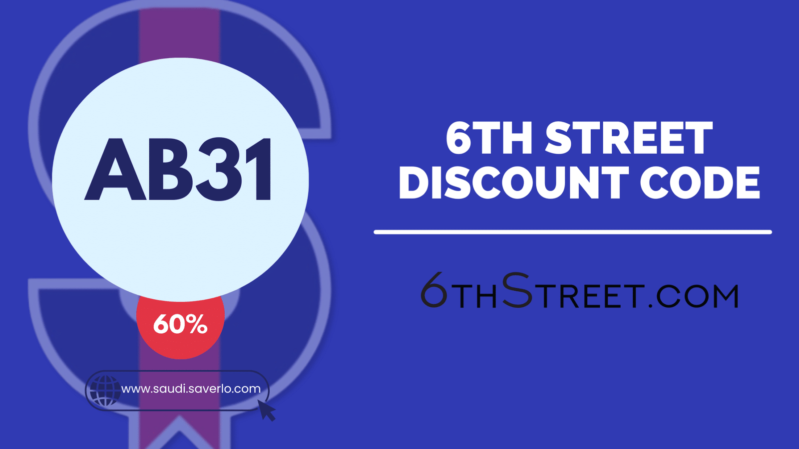 6th Street Promo Code