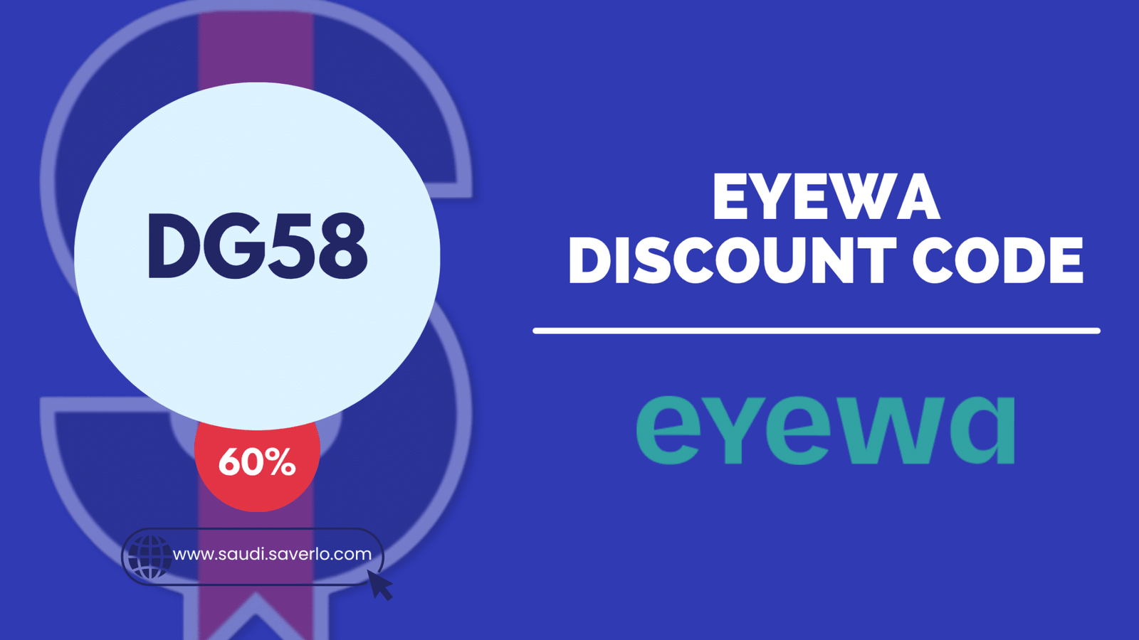 Eyewa coupon code