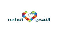 Nahdi Discount Code