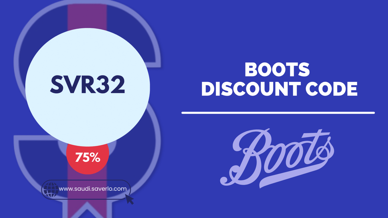 Boots coupon code