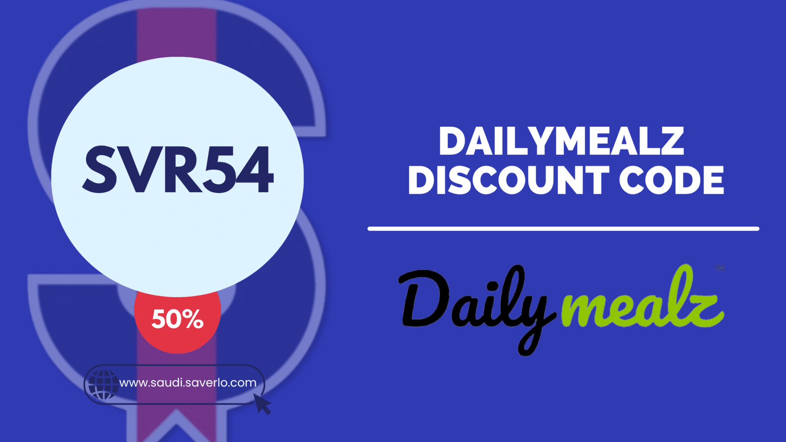 Dailymealz coupon code