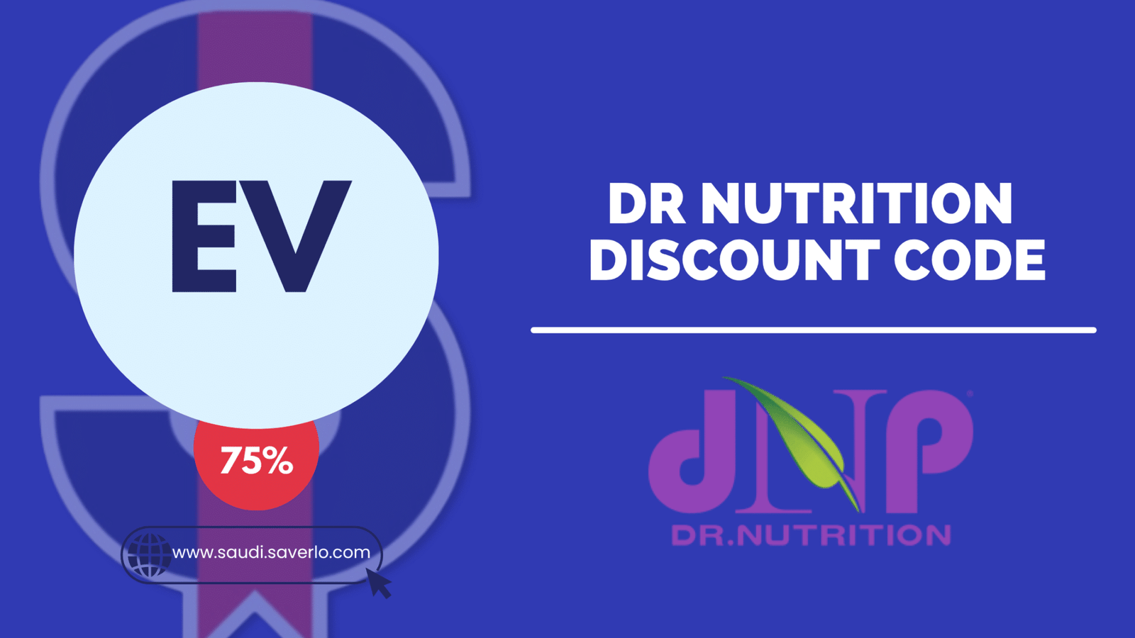 Dr Nutrition coupon code