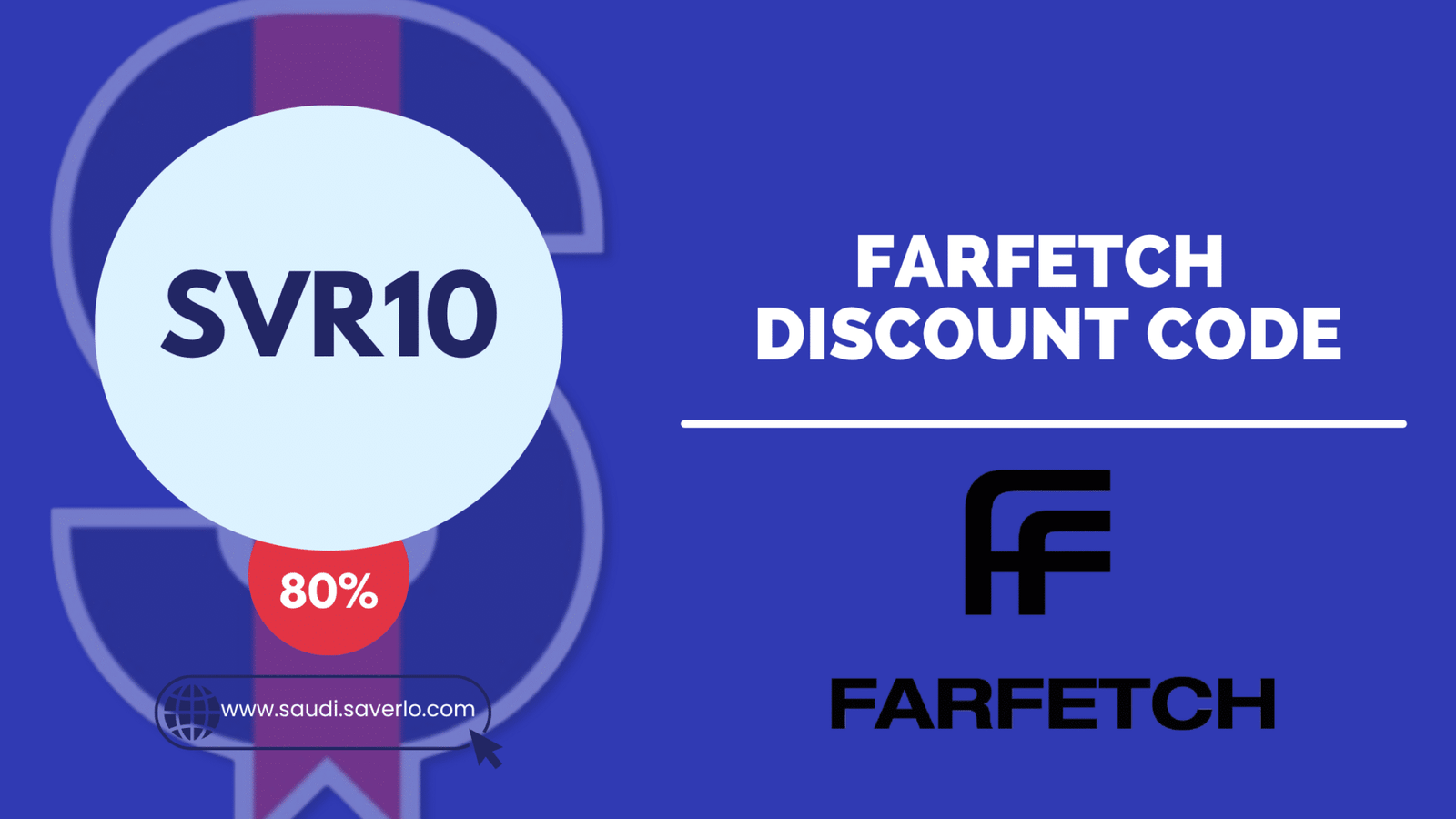 Farfetch coupon code