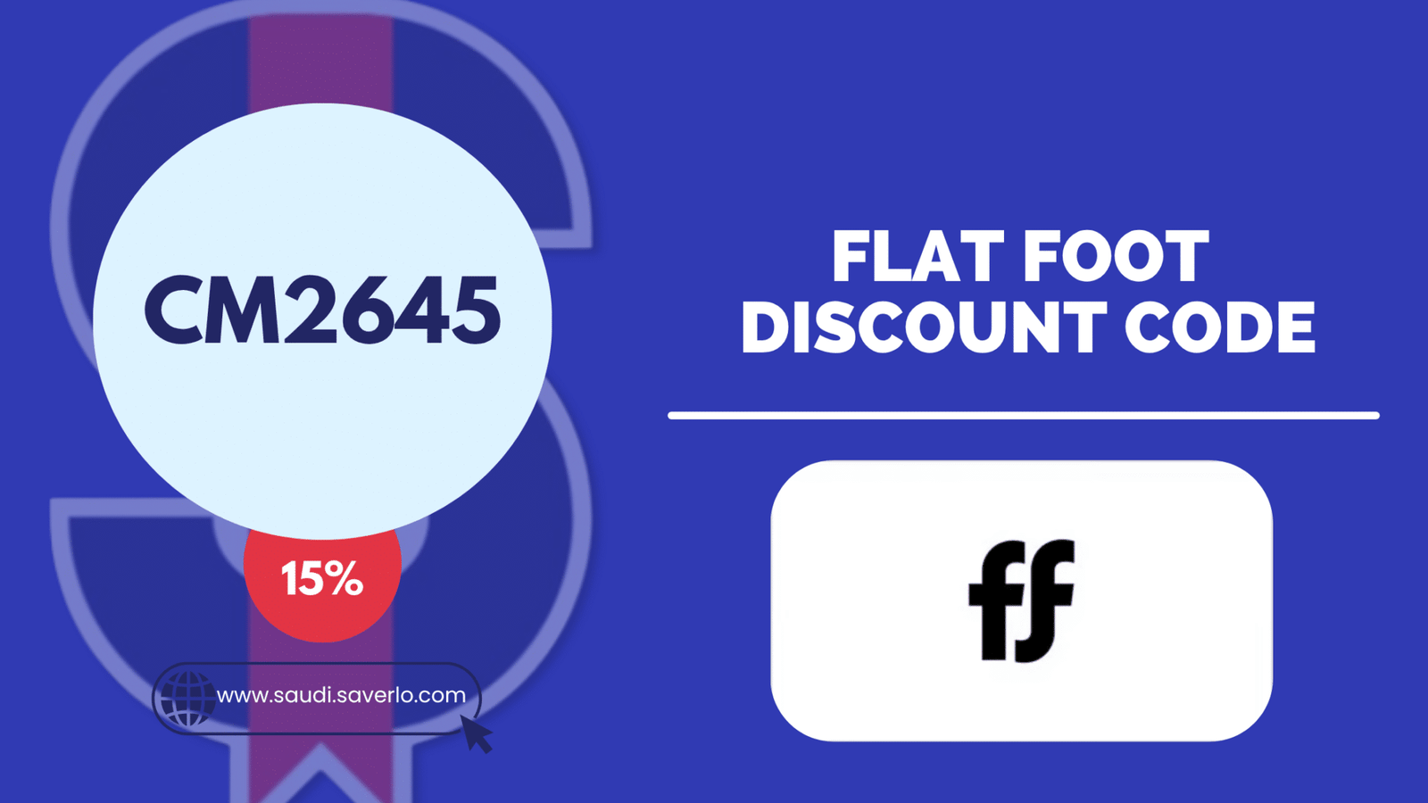 Flat Foot coupon code