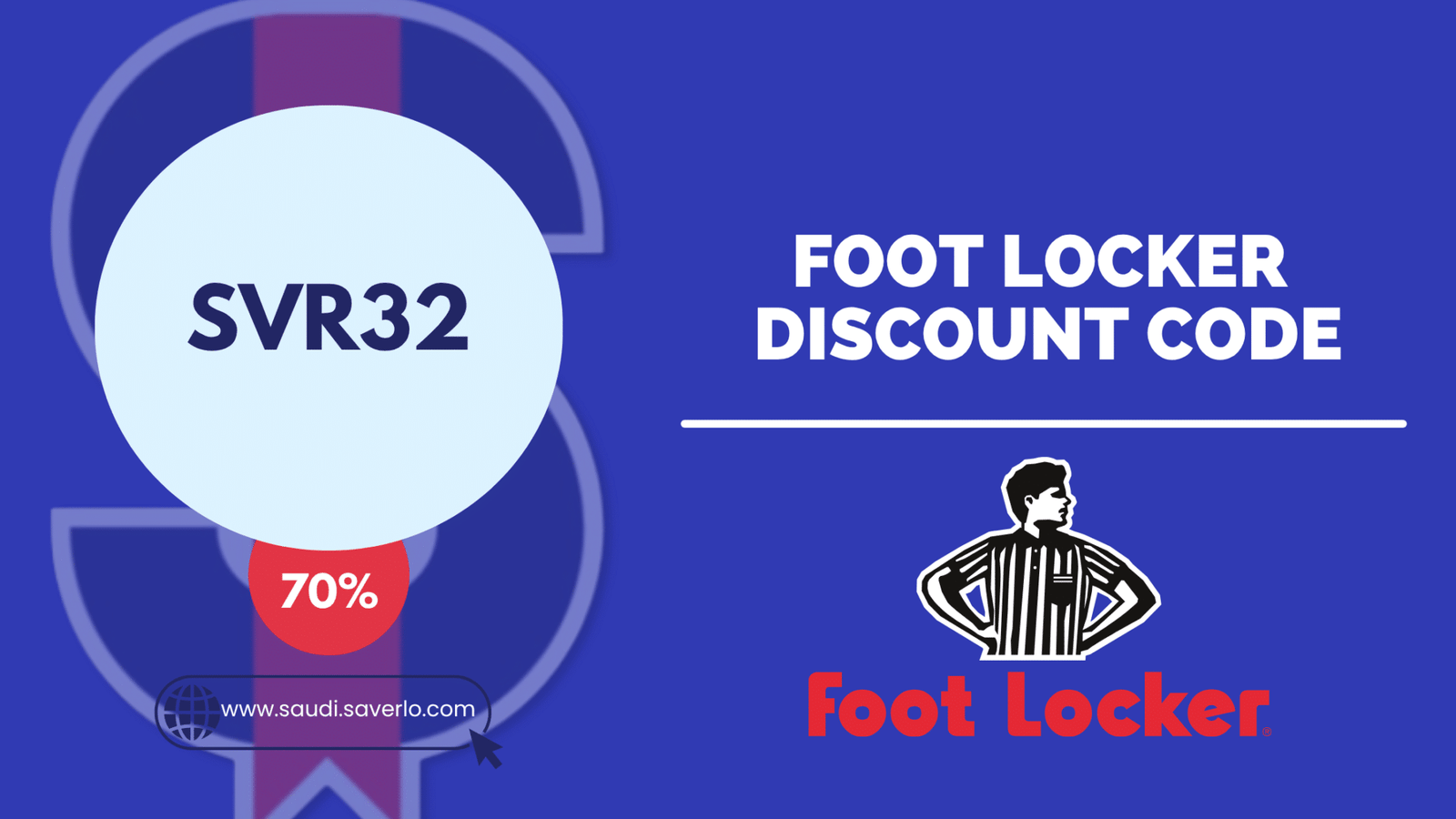 Foot Locker coupon code
