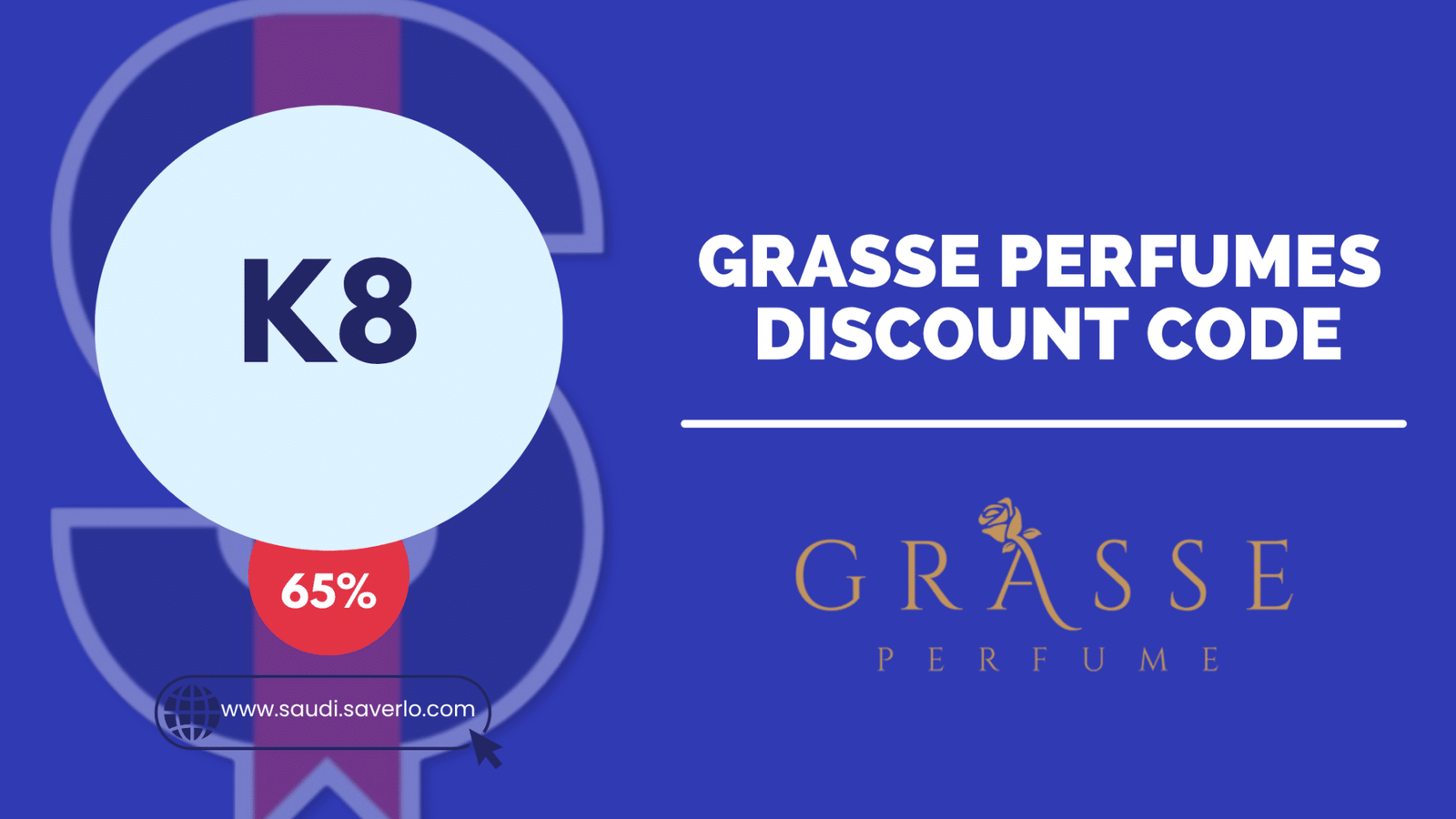 Grasse Perfumes coupon code
