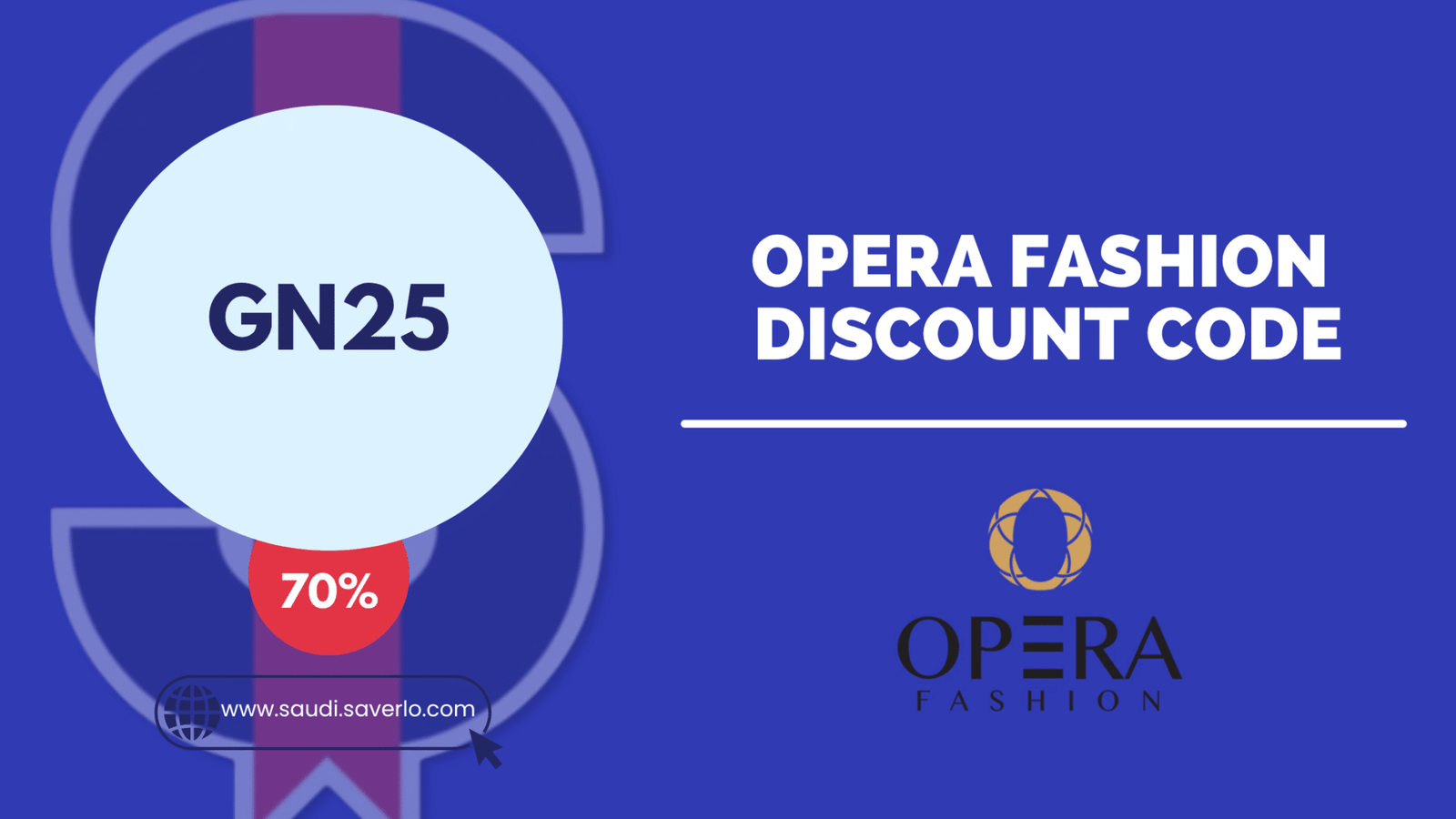 Opera Fashion coupon code