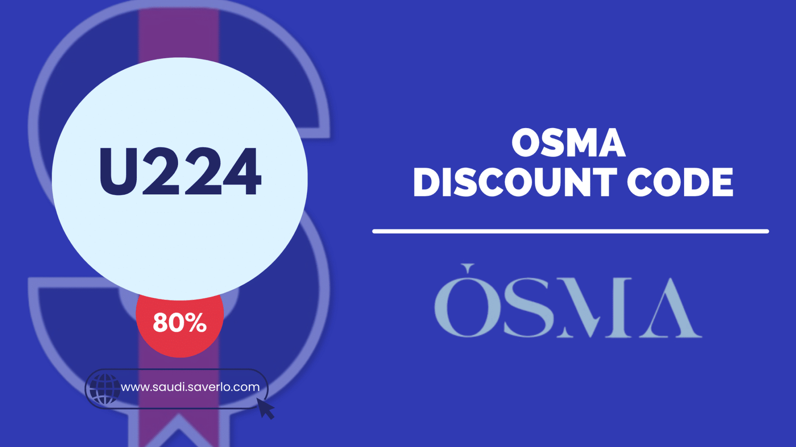 Osma coupon code