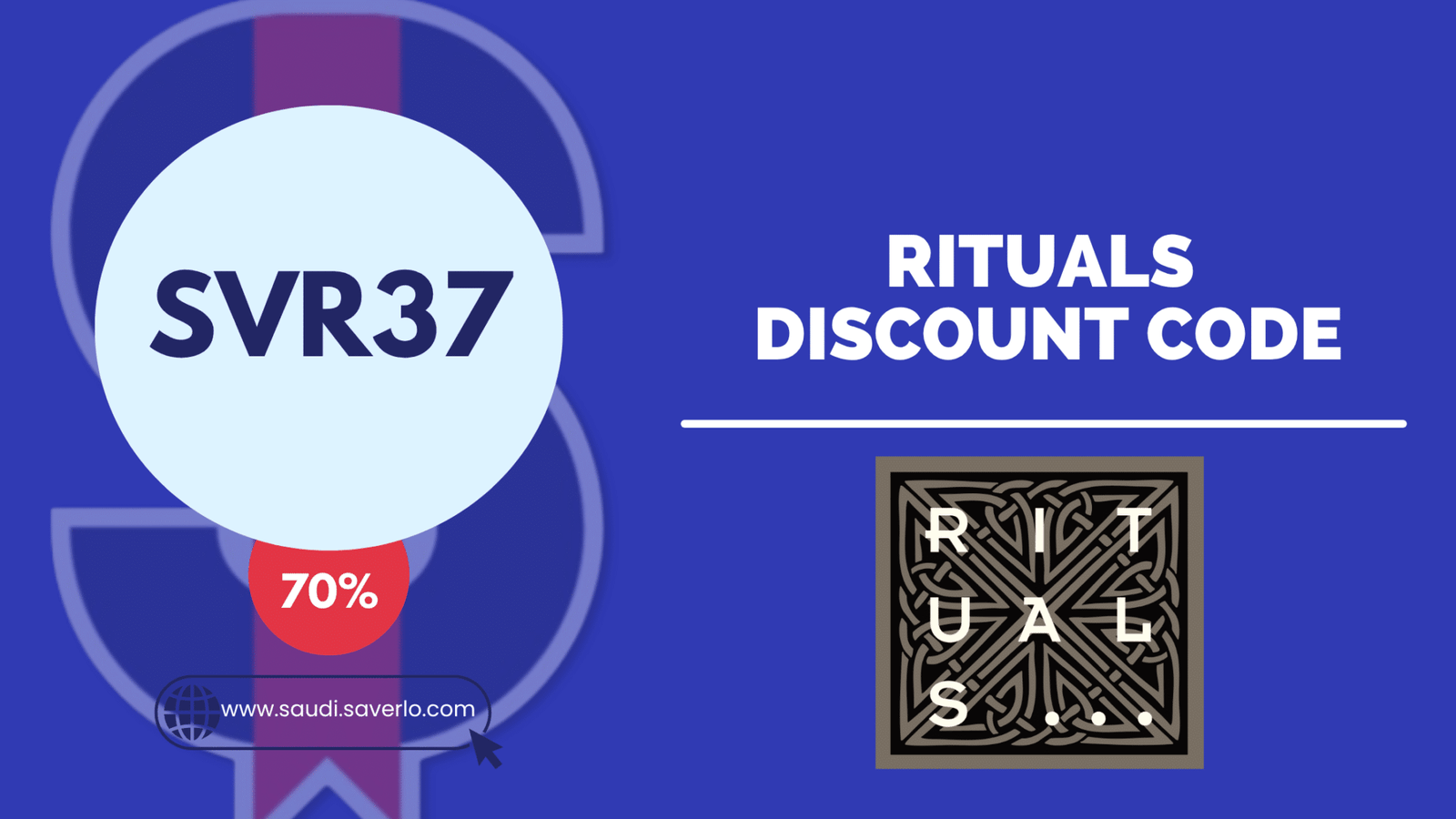 Rituals coupon code