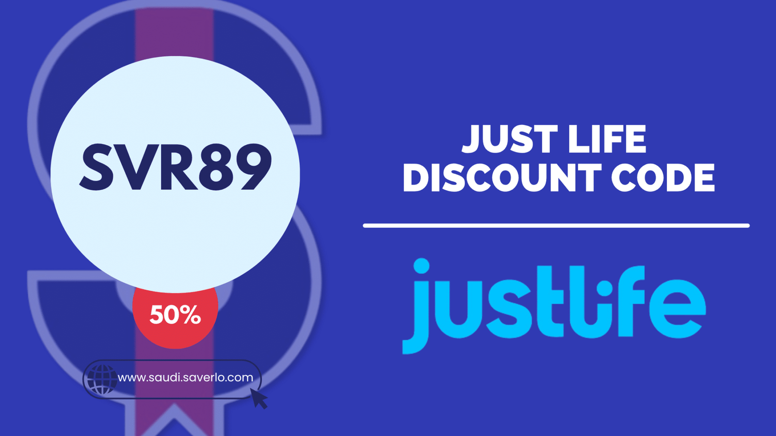 justlife coupon code