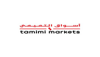 Tamimi Coupon Code