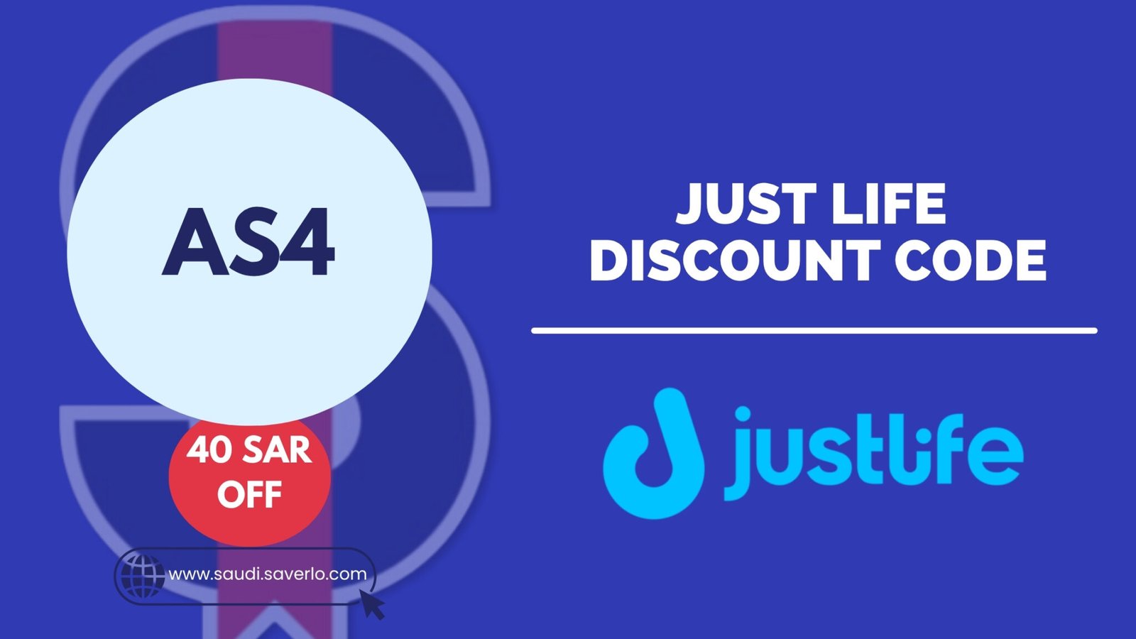 Just Life Discount Code Saudi Arabia 50% Off All Services 1 just life coupon code